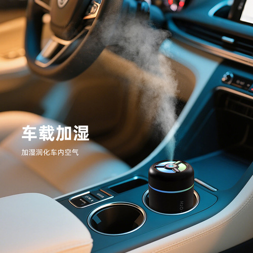Creative New Model Humidifier Bedroom Colorful Cup Mini Fog Home Office Car Desktop Logo Printed 25th Anniversary