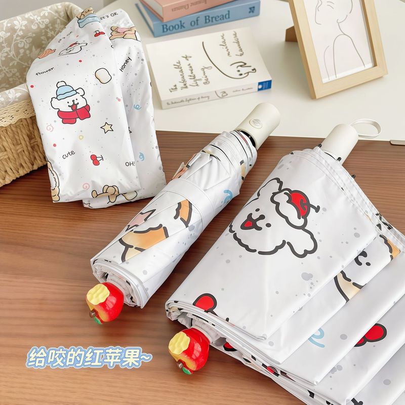 现货 全自动晴雨两用折叠ins雨伞遮阳防晒紫外线学生伞可爱太阳伞|undefined