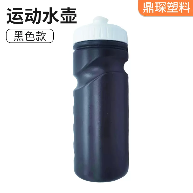 自行车水壶户外骑行软塑料山地车运动水壶水瓶跑步健身自行车水壶