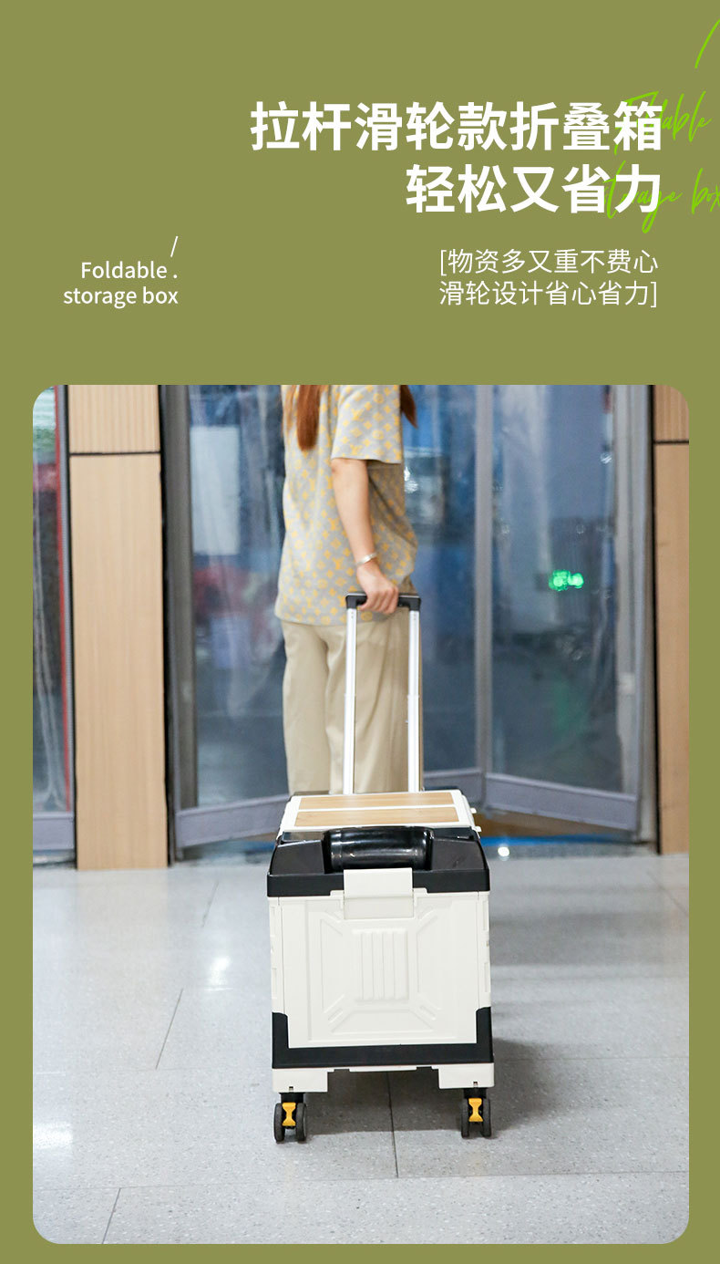 Small Folding Cart, Foldable Car Cart, Luggage Trolley, Storage Box, Camping Cart, Transport Cart, Shopping Cart, Grocery Cart