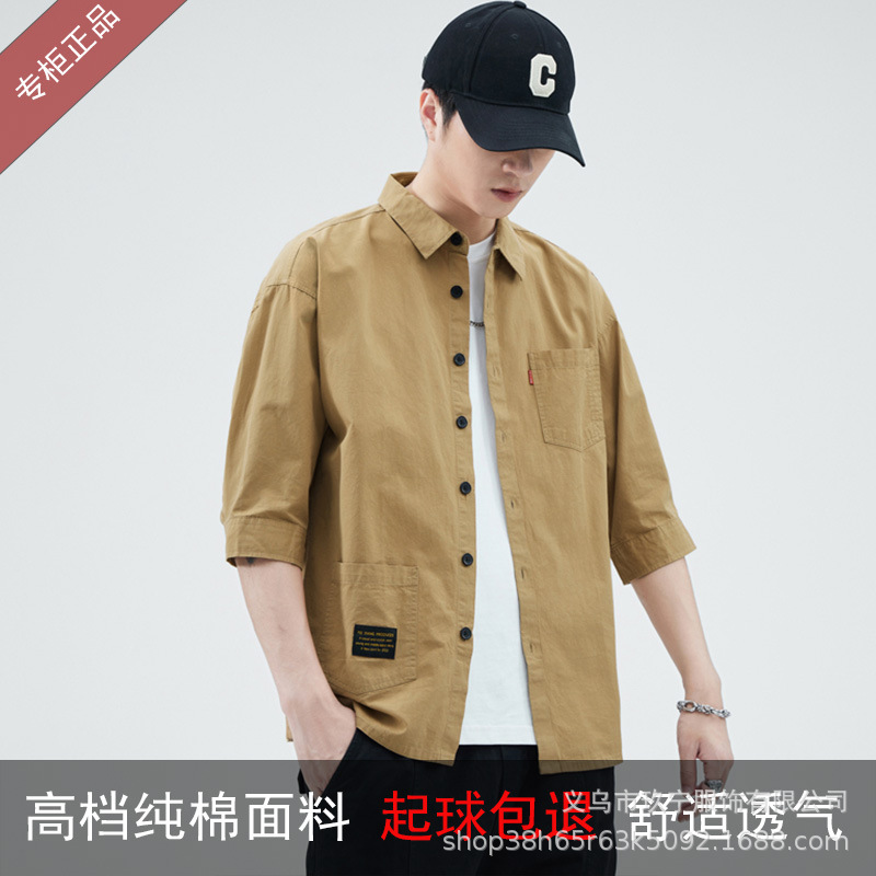 Hombre de alta calidad 100 algodón de manga corta verano delgado suelto siete puntos camisa casual camisa de trabajo chaqueta exterior