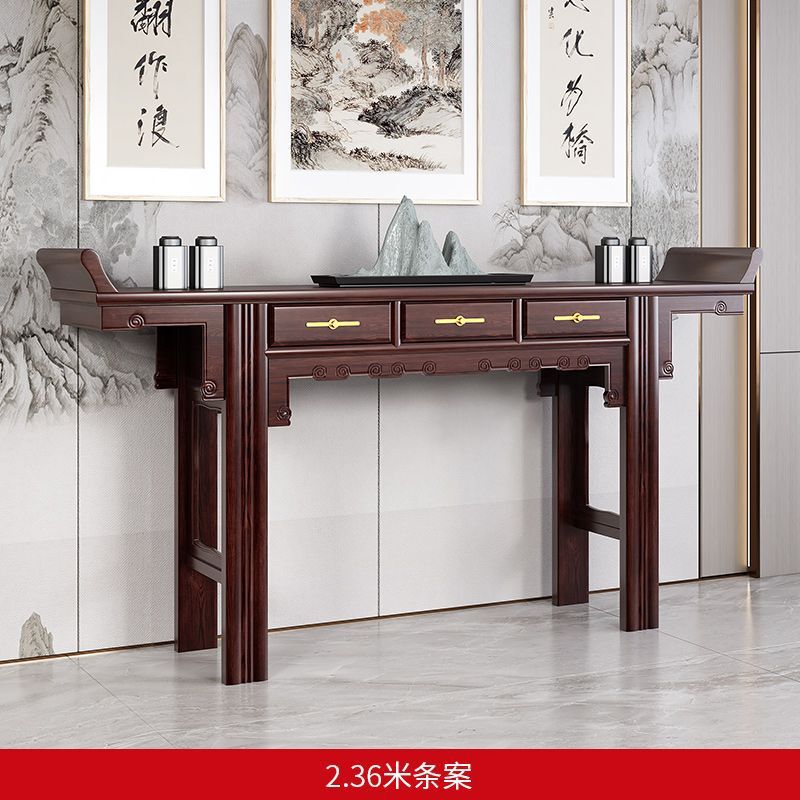 新中式中堂八仙桌六件套实木小条案十二件套供桌农村客厅家用堂屋|undefined