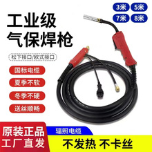 ��������200A350A500A�Wʽ������̼���w���o�������C������L����