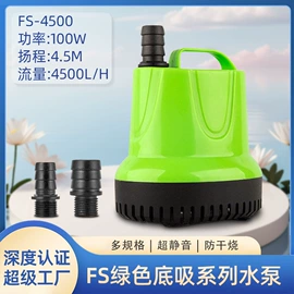 潜水泵;自吸泵;泳池水处理