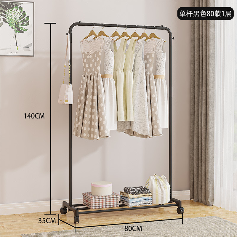 단극 단층 - 80cm 검정색