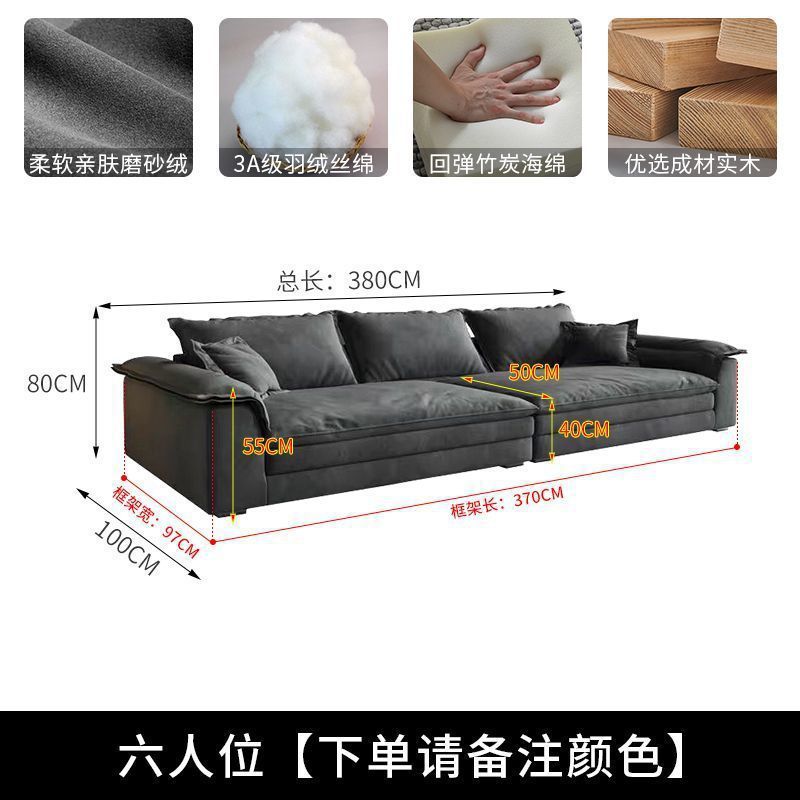 新款北欧风布艺沙发客厅高级贵妃L型沙发超宽大户型意式网红沙发|undefined