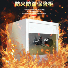 �����ŷ����ļ����չ���ñ�����칫�������ͱ��������֤����ȫ