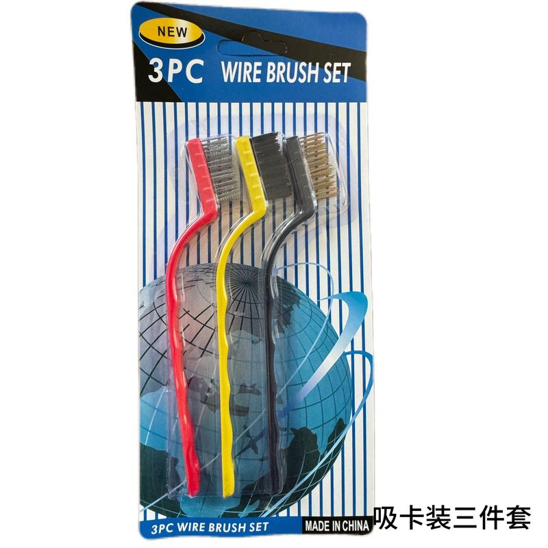 家庭用キッチン洗浄調理台ブラシ5点セット多機能洗浄鍋底渦殻油煙機スクレーパー工具|undefined