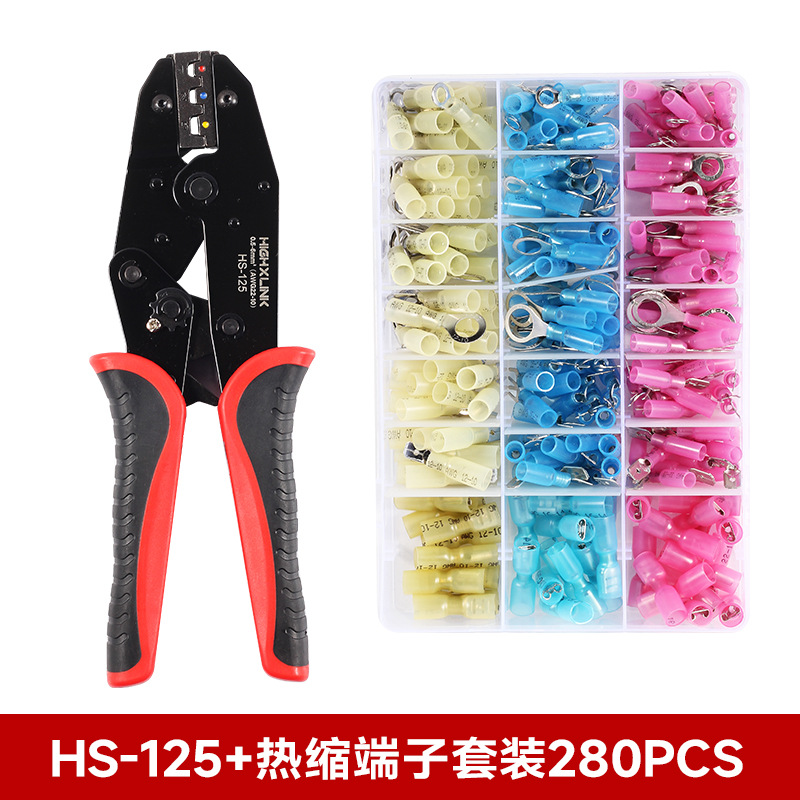 工具HS-125热缩防水中间对接端子压线钳BHT绝缘连接器压接接头