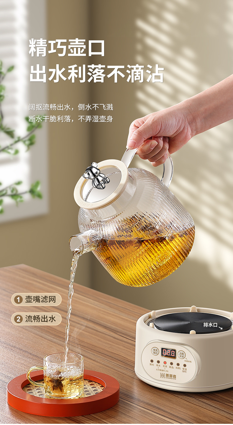 112bbf12-0d71-4938-beff-3ffcc66ae06a.jpe