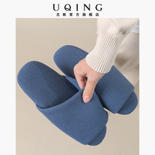 ����2025�¿���Hľ�ذ��o������Ьë�q��ů���Ҳ����_��ʽ��ˇŮ