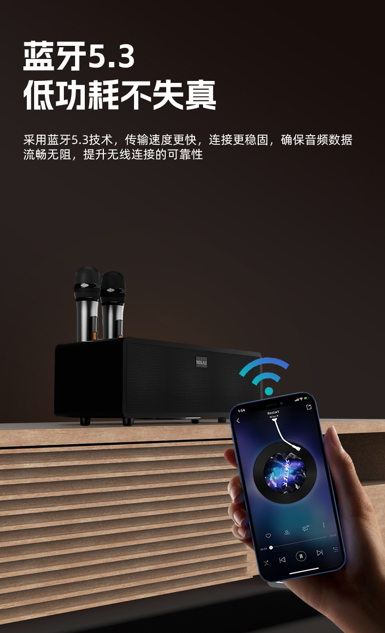 跨境长条有线蓝牙音箱家用桌面台式机双喇叭低音炮电脑音响.jp