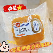 ���� ������� �����̵��� ����� ����������� һ��4��