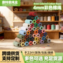 ���x4mm��о���K����؛Ʒ�����K�޾��K�����KDIY�ֹ�������ˇƷ�K