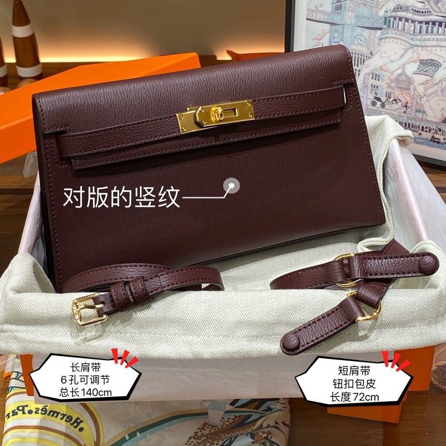 真皮Kell凯利包包2025春夏新款复古托特女包高级感小方包轻奢百搭