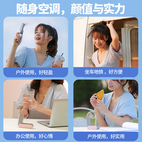 New Mini USB Handheld Folding Small Fan Portable Silent Small Fan Power Bank Two-in-One Creative Gift