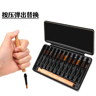 美甲替换笔套装美甲店专用简约可随意替换刷头多功能美甲笔刷工具