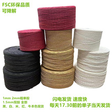 �F؛1MM1.5MM���KţƤ��ɫ�νz�p�ɴ���K�Y�о��������K�o�Ͼ���