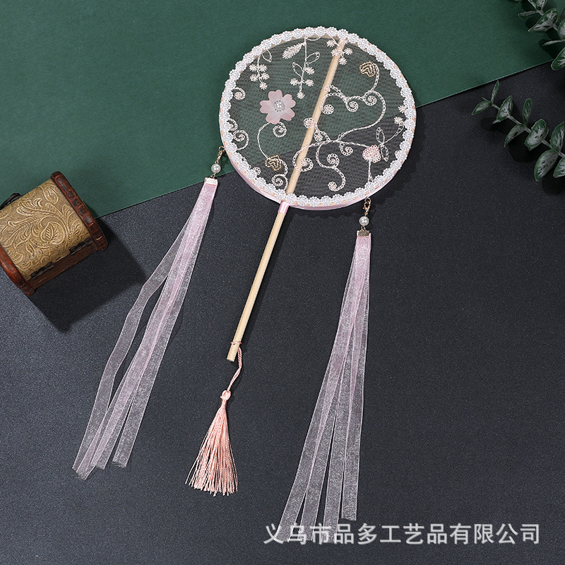 30x 16.cm 원형 팬 14