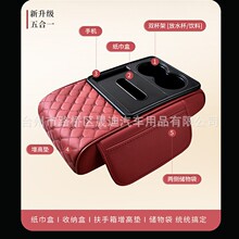 ��܇���������߉|�๦��܇�ü�����ˮ�������һƤ�������|��܇