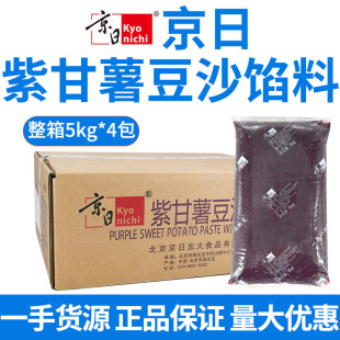 �����W��5kg �����ϸ�����ɳ�W ������˾�z�^�������������W��