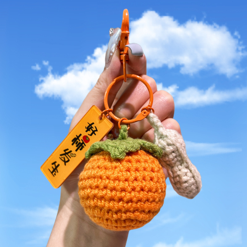 Cute wool crocheted Persimmon occurrence car key chain bag pendant beautiful meaning girl heart plush accessories