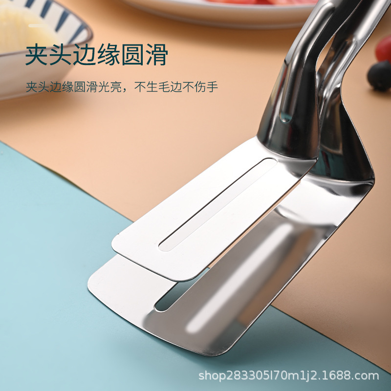 Pescado frito de acero inoxidable 304, clip anti-escaldado, pala de pescado, artefacto de pescado frito, espátula de clip antiadherente, bistec, espátula de cocina casera