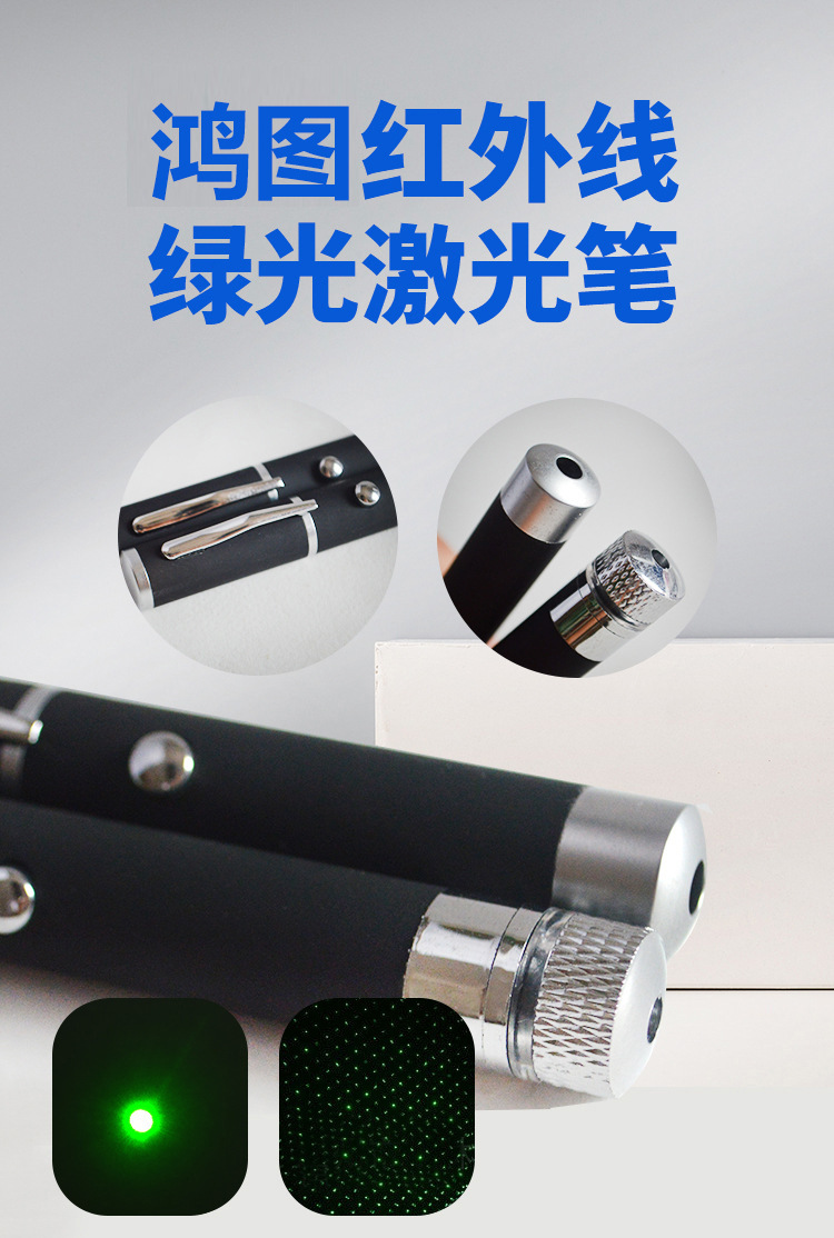 微信图片_20210508193630