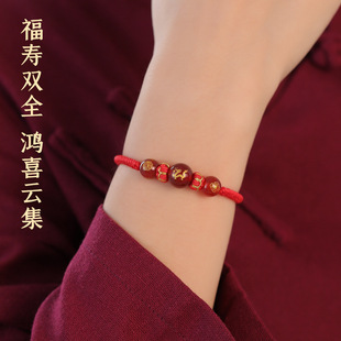 2024�׳�����ʮ����Ф���o�t�K��觱����껯�q�������K��Ů����Ф