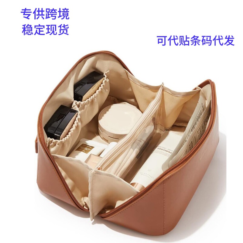 In-Stock Cross-Border Amazon Popular Pu Large-Capacity Waterproof Makeup Bag Accordion Pillow Bag Skincare Product Partition Storage In-Stock Cross-Border Amazon Popular Pu Large-Capacity Waterproof Makeup Bag Accordion Pillow Bag Skincare Product Partition Storage