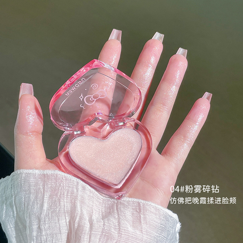 armosu多用水光膏腮红单色水润立体修容自然清透细闪高光脸部提亮|undefined