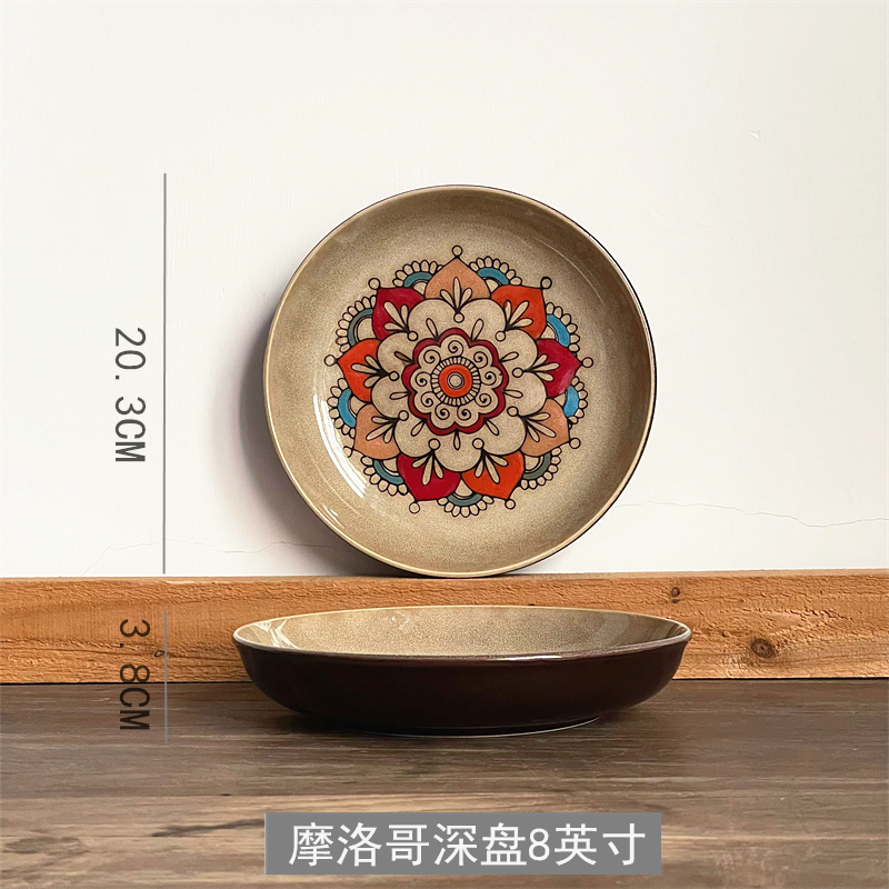 청록색