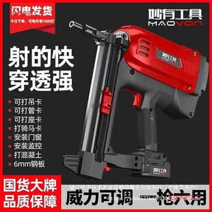 ��1585���ղء���˹�����I��������˹��ᔓ���늄Ӵ�ᔘ�ˮ늵��