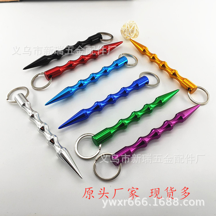 Outdoor key chain anti-wolf stick women's self-defense creative anti-wolf stick aluminum self-defense cool stick tactical pen key chain stick