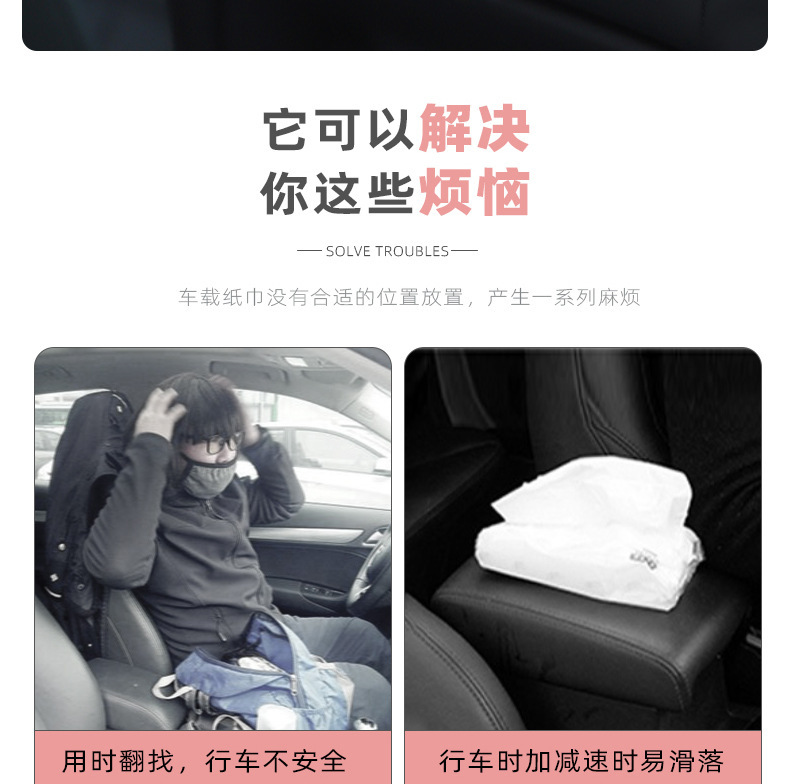 Xiaoxiangfeng Car Tissue Storage Box Hanging Cute Bow Car Tissue Box Multifunctional Car Tissue Box