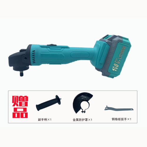 Makita DGA100Z, a handheld small lithium-ion angle grinder, high-power polishing machine, rechargeable multi-function cutting and polishing machine.