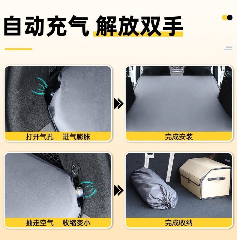 Equation Leopard Titanium 3 Inflatable Mattress Inflatable Bed Car Bed Travel Bed Trunk Sleeping Mat Rear Air Mattress Original Factory