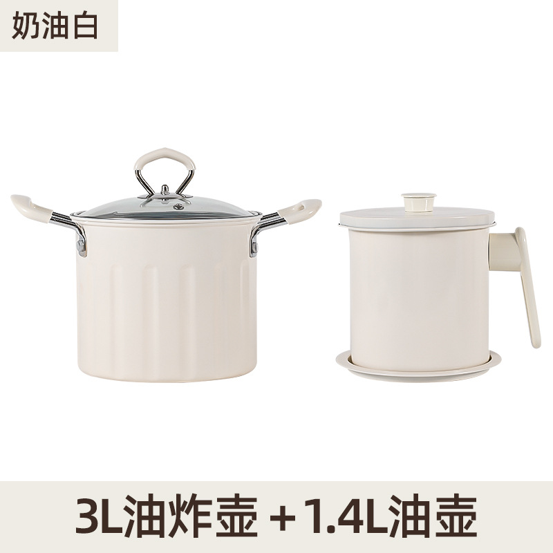 クリームホワイト（3Lフライパン＋1.4Lオイルポット）