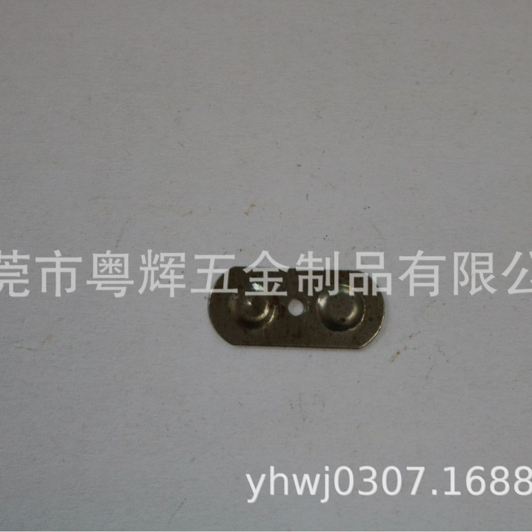 东莞五金厂家供应7号电池片_各型号电池接触片加工