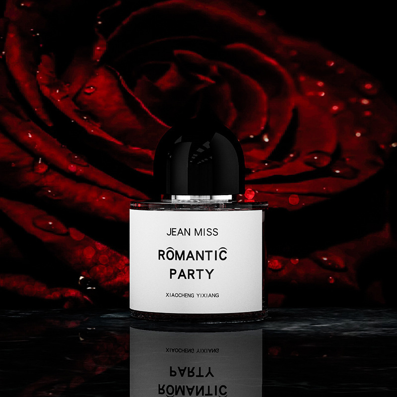 Small town Yixiang men and women B gift box perfume no man's land rose net red fresh natural lasting eau de toilette 50ml