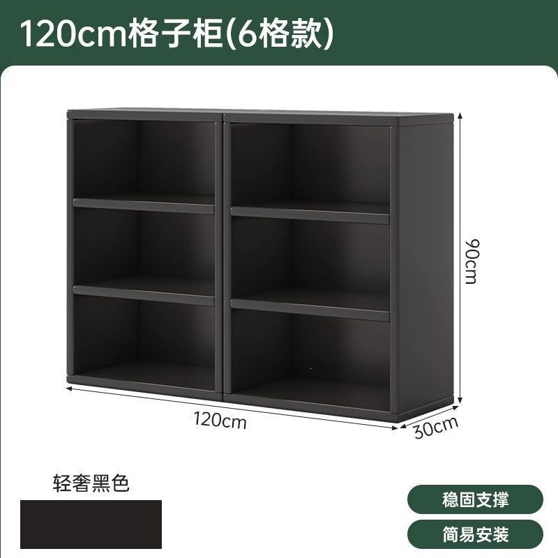 Clearance*[combined three layers of black] 120*30*90cm