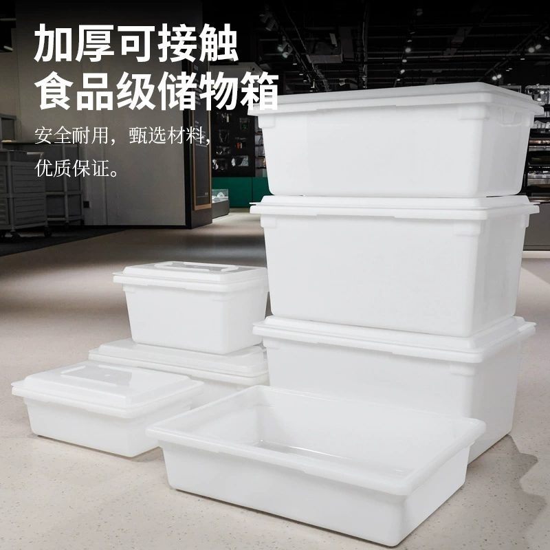 Ящик для хранения из полиэтилена с крышкой, большая вместимость, коммерческий большой утолщенный оборотный пластиковый ящик, специальный ящик для хранения в отеле, ресторане