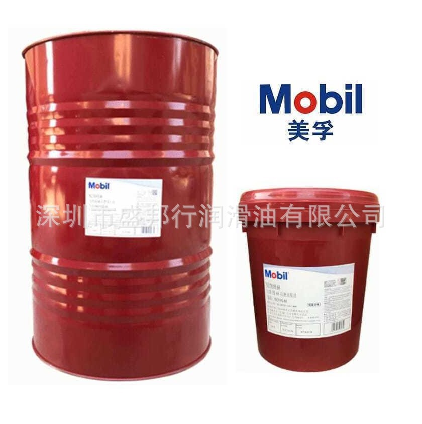 208L佳特412 312柴油发动机油MobLL gard312 412 SAE40 30机油