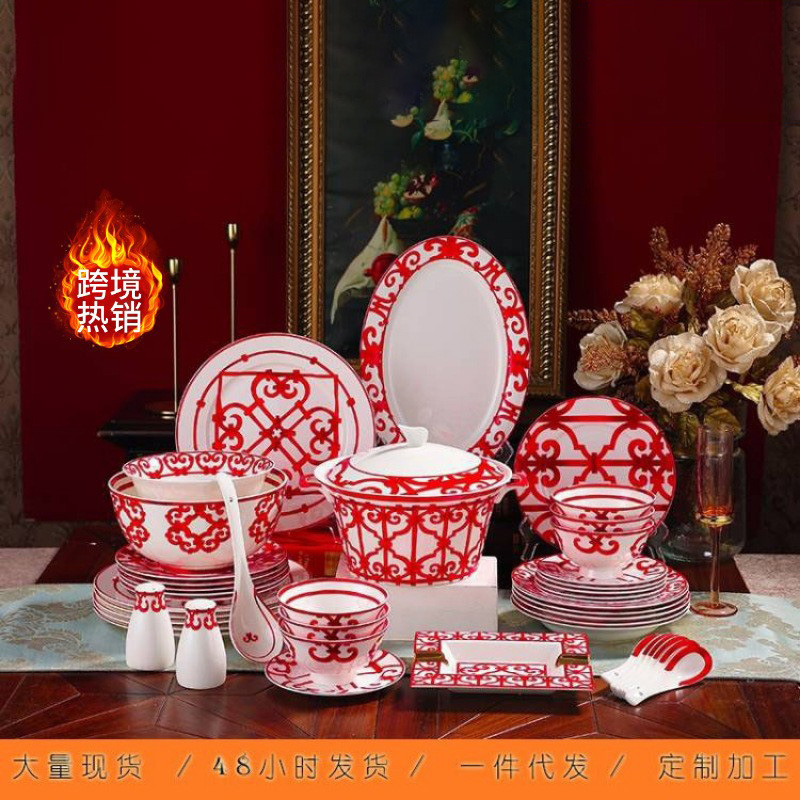 China Red 58 Head Tableware Set Auspicious Festive Spain Balcony Series Bone China Fish Plate Rice Bowl Dish Wholesale