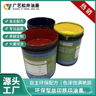 ���;ƾ���ĥ���z��ī��������ĥ�zӡ��ī�߸������;ƾ����z��ī