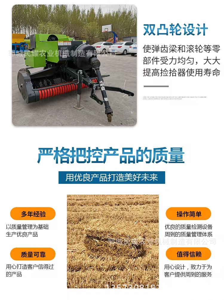 微信图片_20250601141056