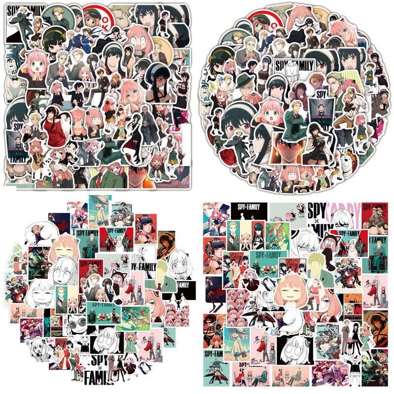 50-100 pieces spy play house graffiti stickers waterproof notebook skateboard luggage motorcycle stickers