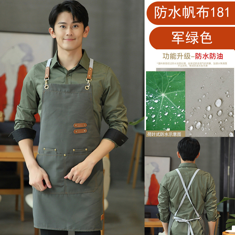 Army green
