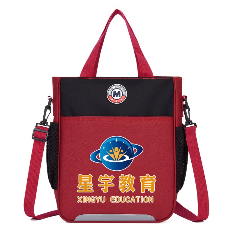 Primary school students tutorial bag tutorial bag custom printing large capacity tote bag kindergarten children's three-use bag logo printing