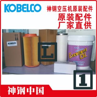 1000003811	���	ֹ�Ӊ|Ȧ		���	KOBELCO�Չ��C������s�C